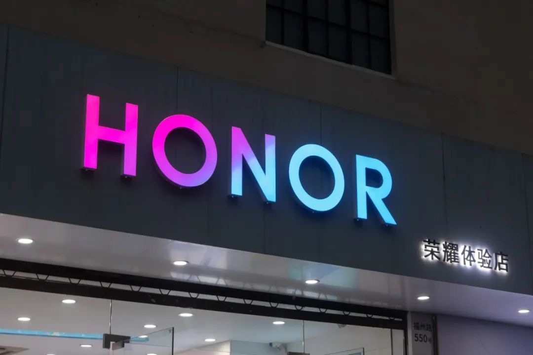 榮耀重返國內TOP5基本沒有可能！