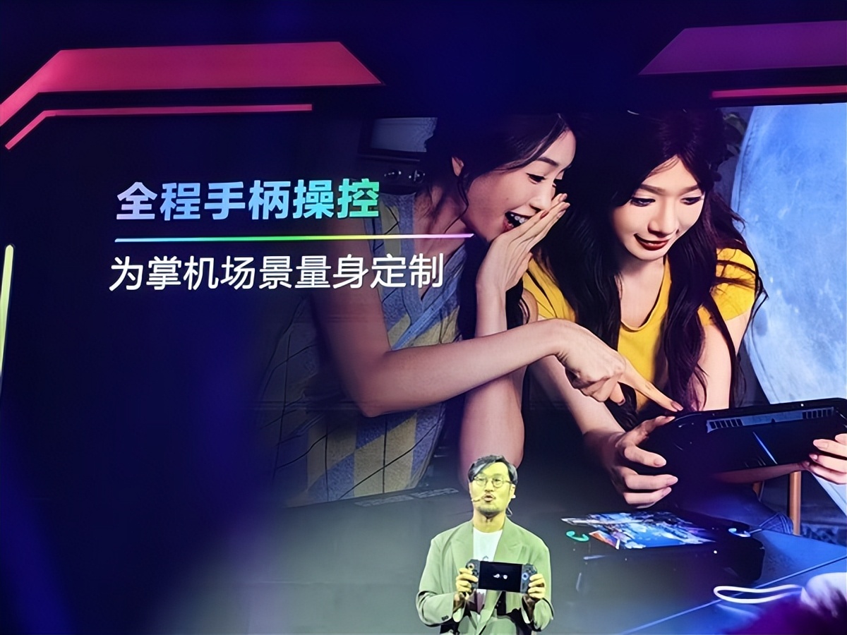 首發6499元！ROG XBOX掌機X正式發布：游戲專屬Win11