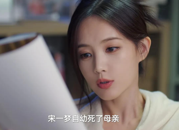 《书卷一梦》收官,4人零差评,3人升咖,2人演技烂,1人火上央媒