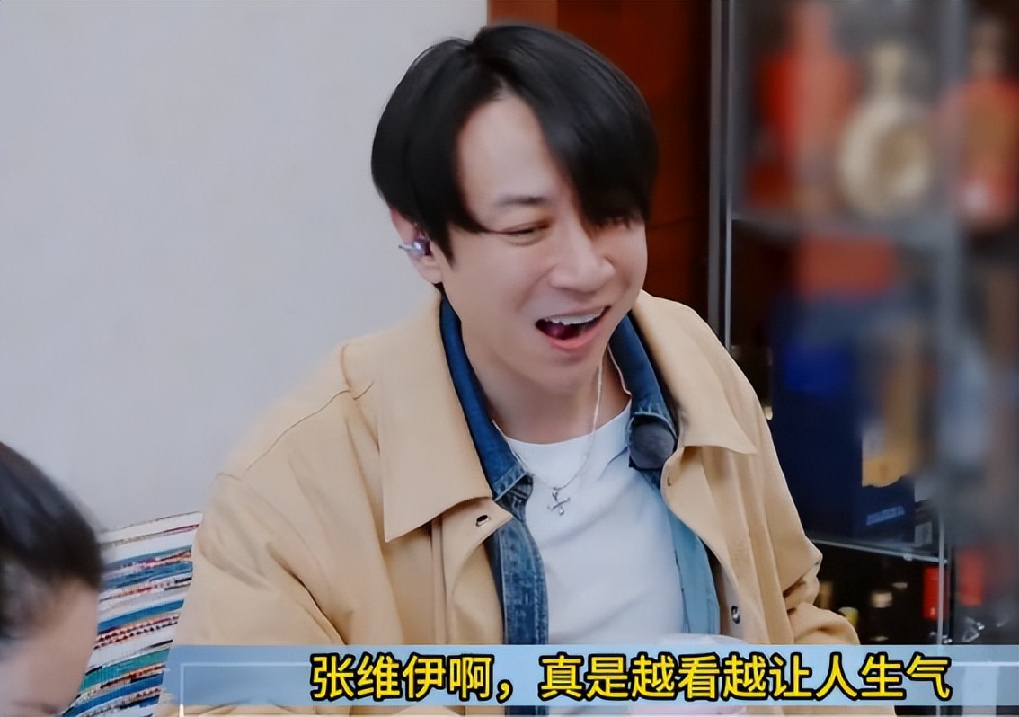 与张维伊二婚才三个月,45岁董璇腹部微隆走路小心,前夫罕见发声