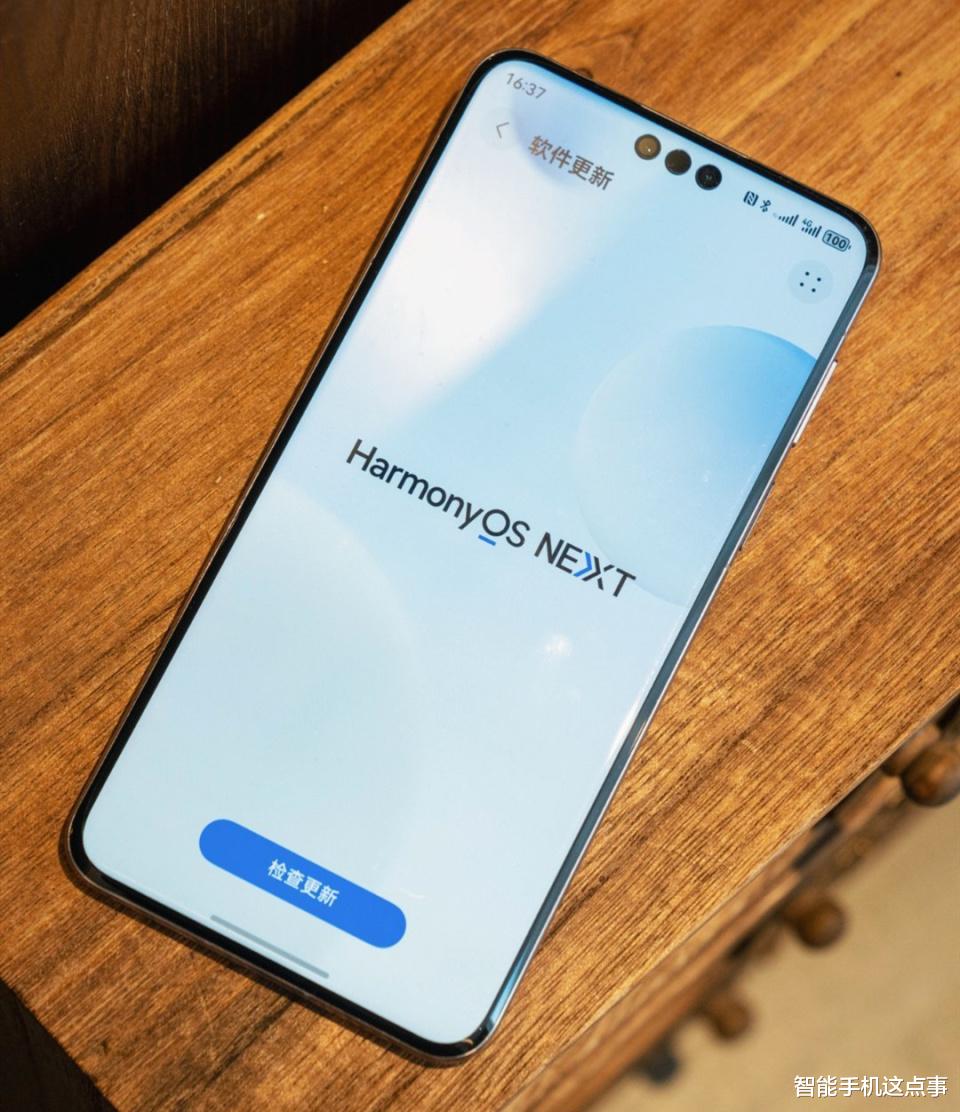 華為Mate80系列再次被確認：內置風扇+麒麟9030，看點十足！