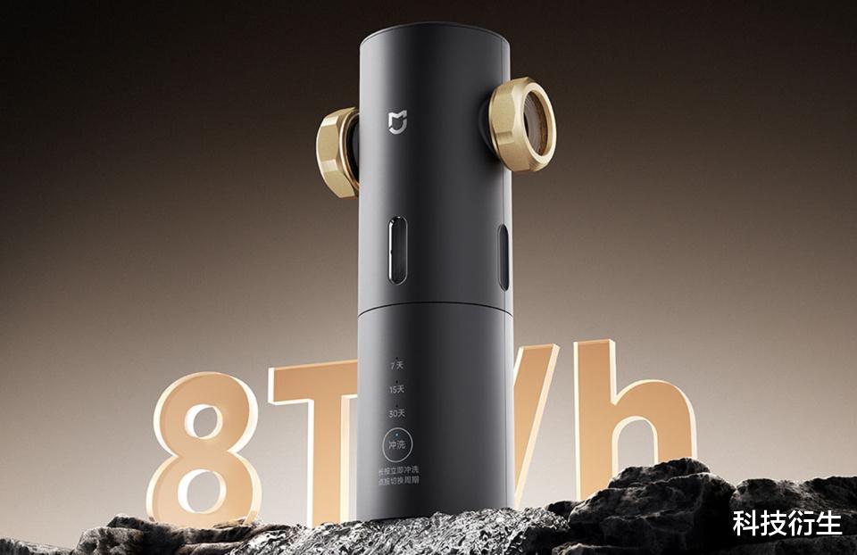 小米新品官宣：8月14日，正式開售