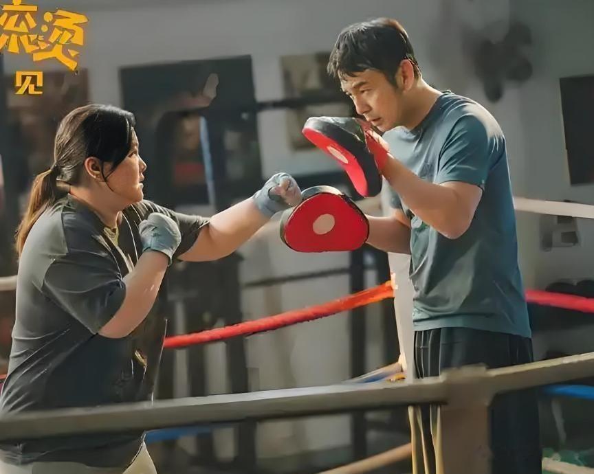 贾玲到底做错了什么？从54亿到全网抵制！《转念花开》未播已凉