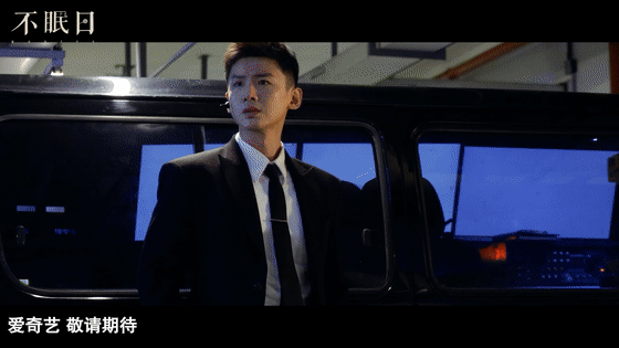 9.15娱乐瓜：王一博 赵丽颖 成毅 肖战 檀健次 迪丽热巴 丁禹兮 祝绪丹