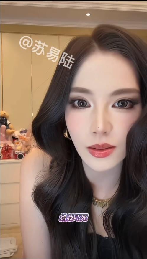 颜值网红迅猛龙直播时掉美颜,本人直呼“吓死了”