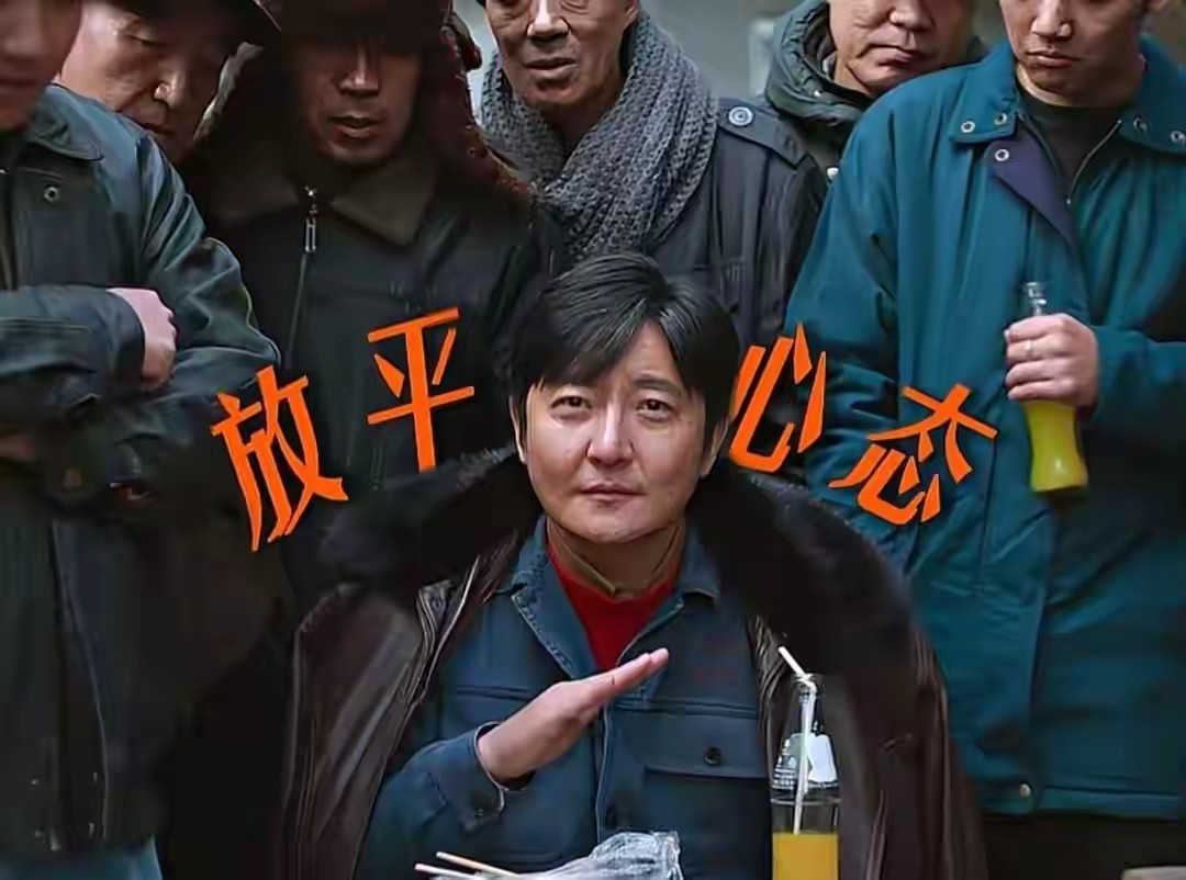 杀疯了!冲郭京飞看《老舅》,没想到却被41岁女演员惊艳了