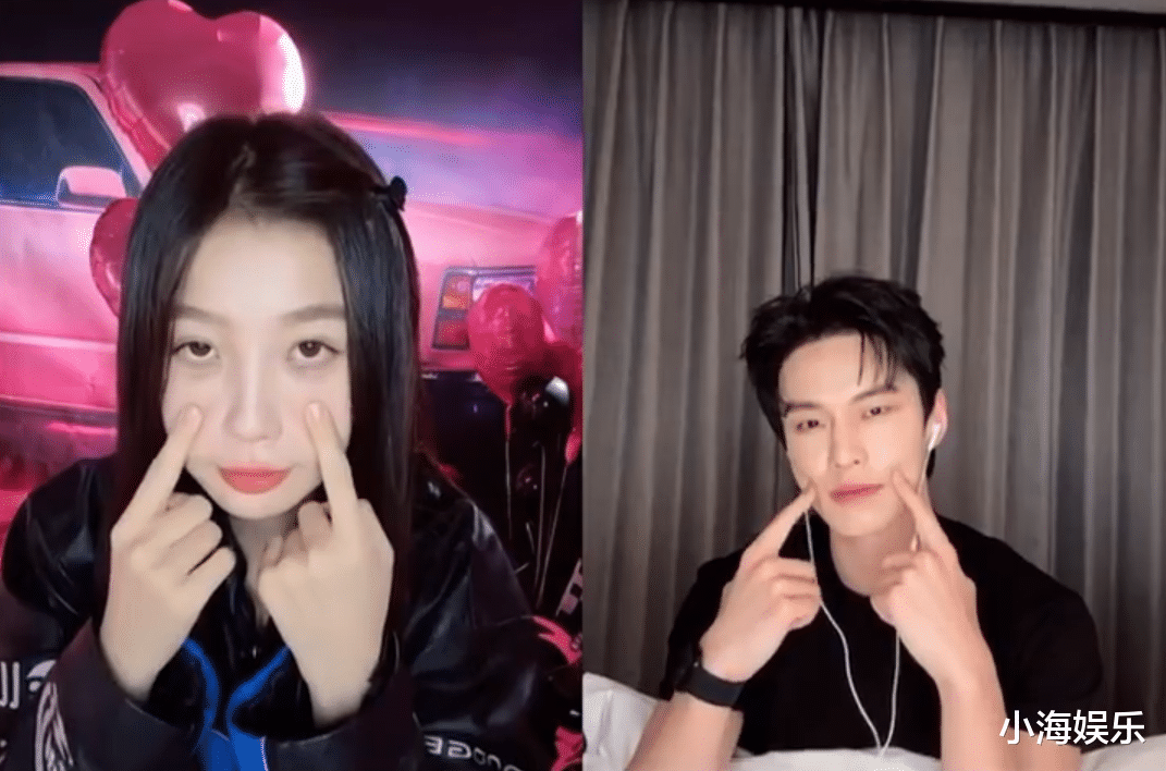 何与为虞书欣庆33岁生日，前天连线已露端倪，秘密飞上海闷声干大事