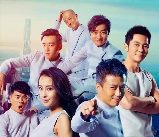 邓超、孙俪、陈赫观看王祖蓝主演的音乐剧，孙俪打扮时髦，美翻了