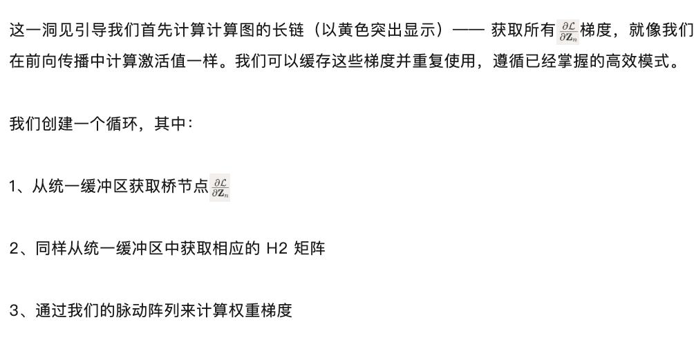 三個月、零基礎手搓一塊TPU，能推理能訓練，還是開源的
