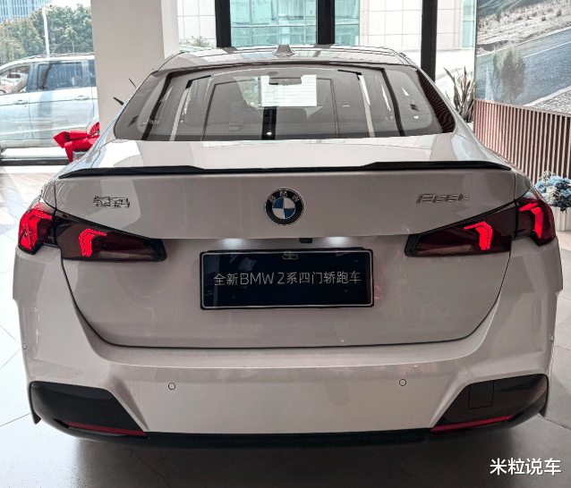 全新宝马四门轿跑上市！高颜值，配置升级，关键是价格下来了