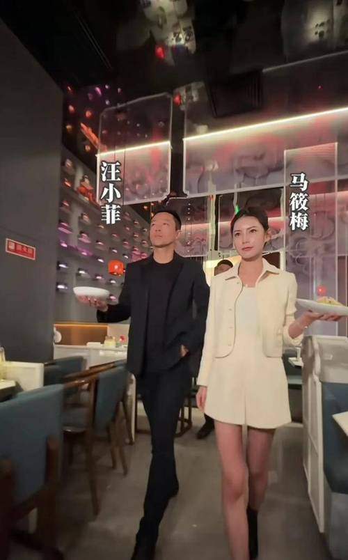 汪小菲再婚大戏:四合院999钻照出前任现任云泥之别