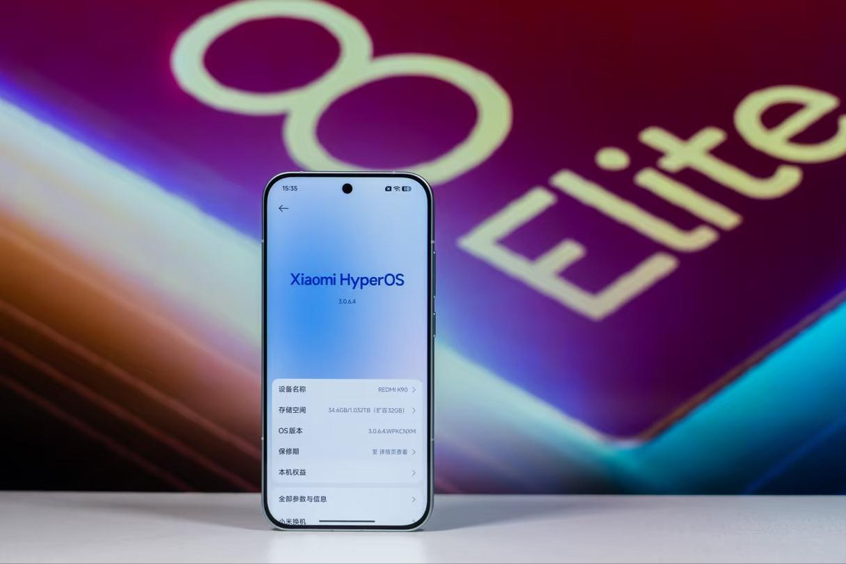 紅米打響“價格戰”，超窄直屏+驍龍8至尊+7100mAh+100W