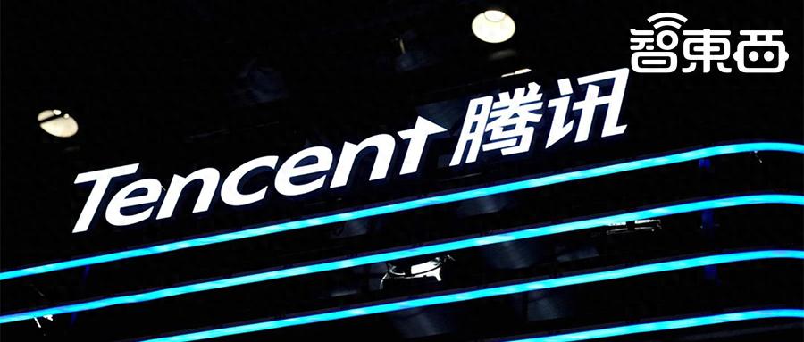 騰訊一口氣開源4款模型！最小僅0.5B，增強agent能力，手機就能跑