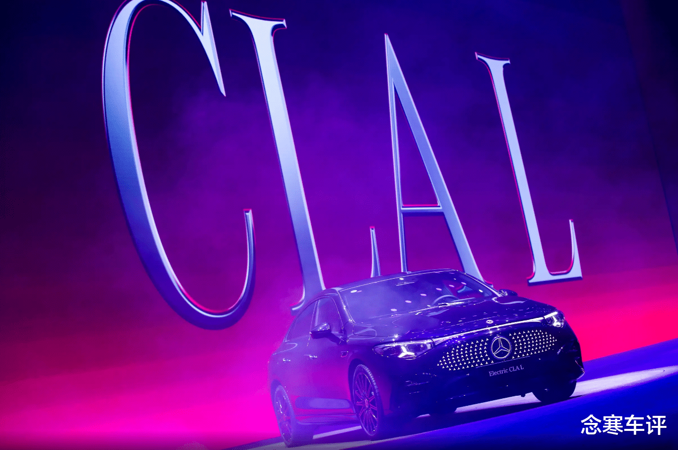 MMA平台+800V高压架构!全新奔驰CLA EV充电速度看齐大哥
