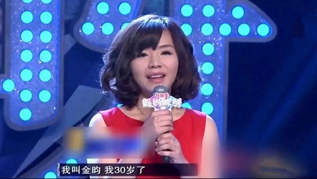 43岁主持人金昀去世，死因和细节曝光，葬礼办完闺蜜才得知消息