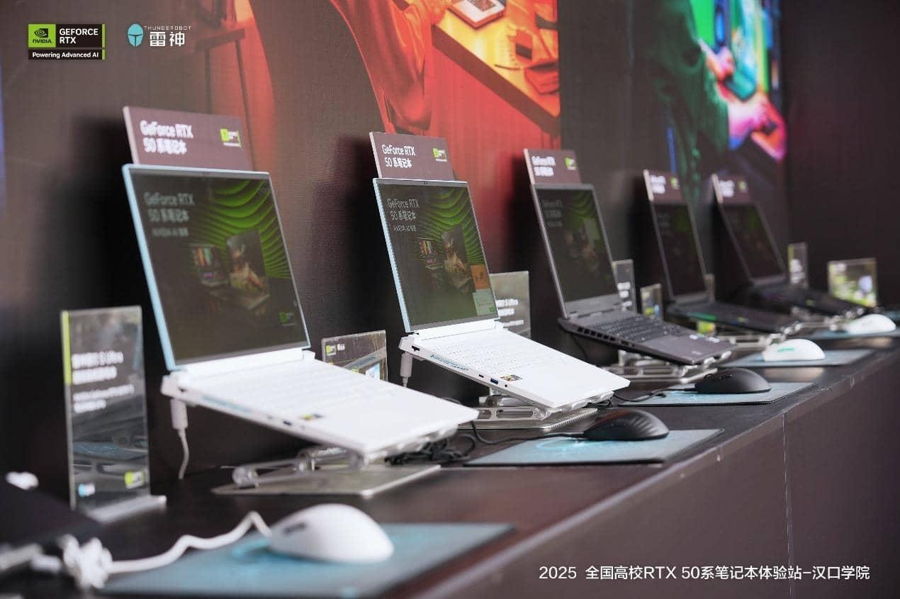 雷神x英伟达校园行！科技风暴席卷汉口学院