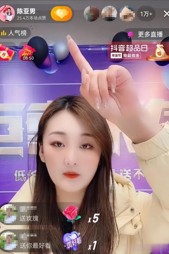 陈亚男和朱小伟离婚4年，耗尽人气后回心转意，但他们早已是过去