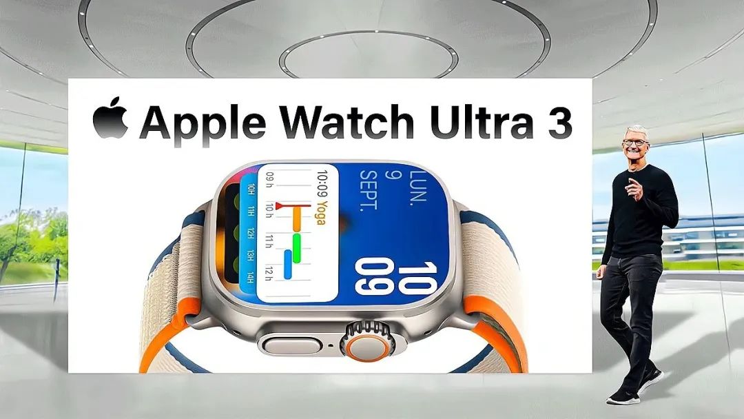 憋了两年,Ultra 3就这?苹果还留一手?