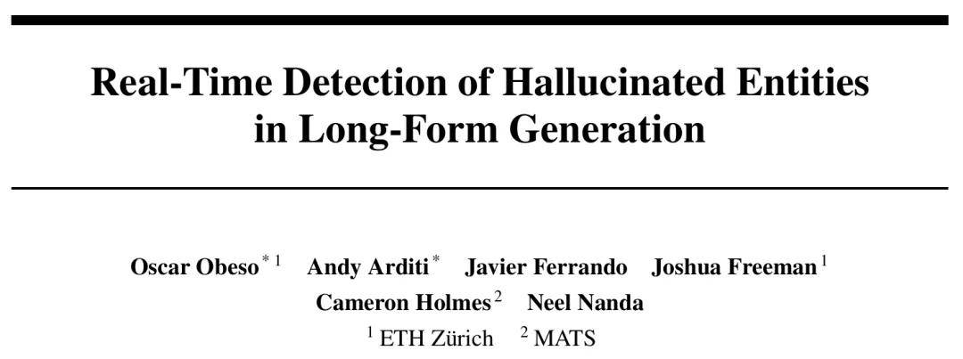 AI胡说八道这事,终于有人管了?