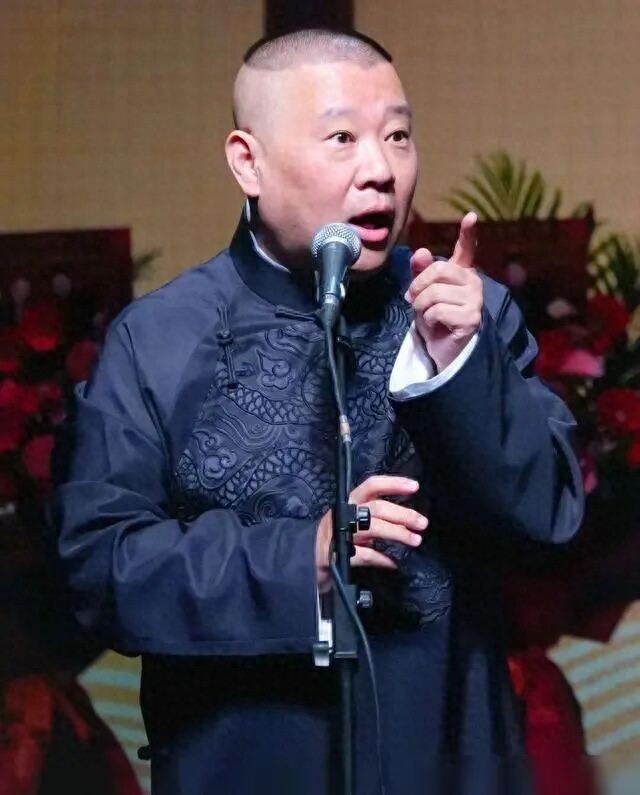 《艺高人胆小》遭禁，5年老粉反水举报，德云社里外不是人？