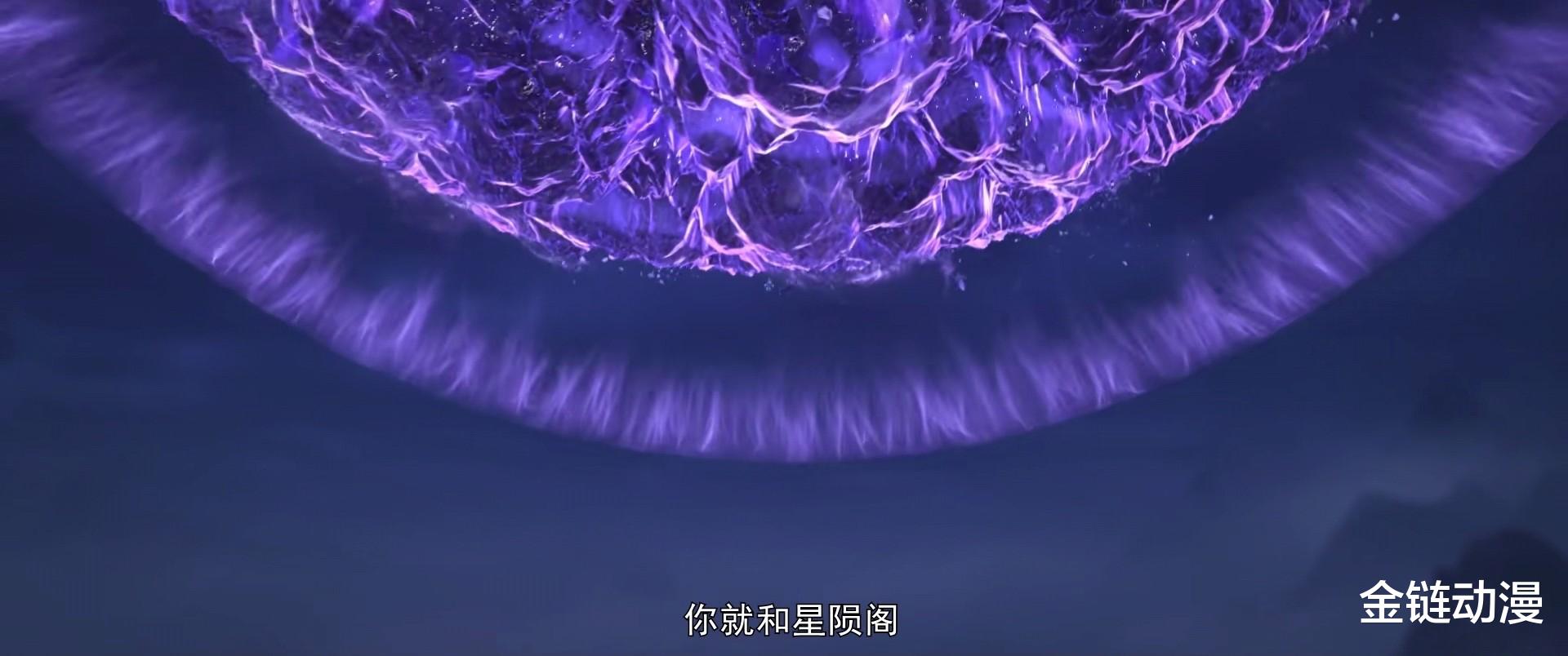 斗破苍穹:九阴黄泉丹凭啥让异火低头?这枚丹药让斗圣强者冒冷汗