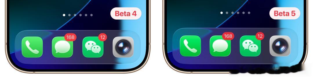 苹果 iOS 26 Beta 5 全新变化汇总，正式版预计将在这天发布！