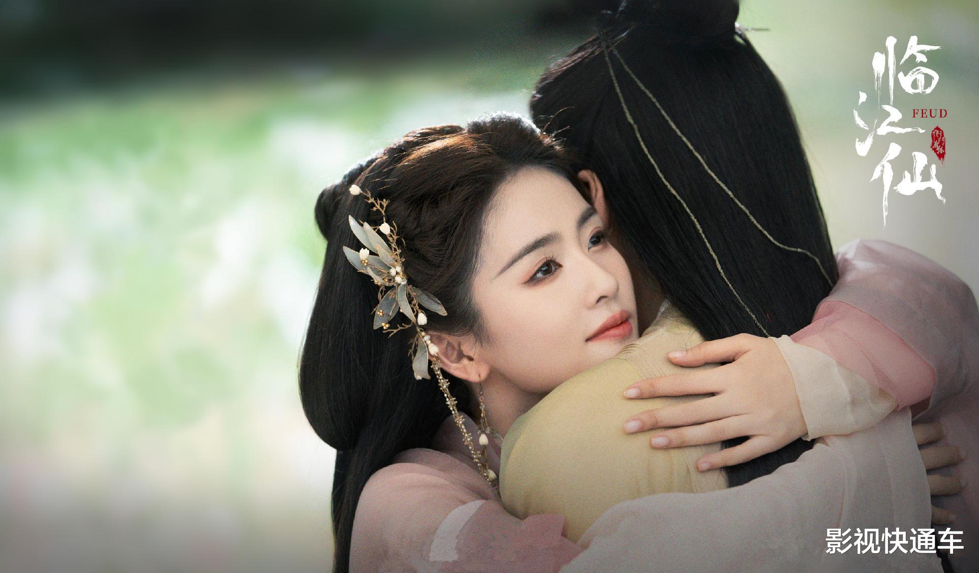 爱奇艺首播!于正首部仙侠剧预计6月上线,三世轮回,中式BE美学