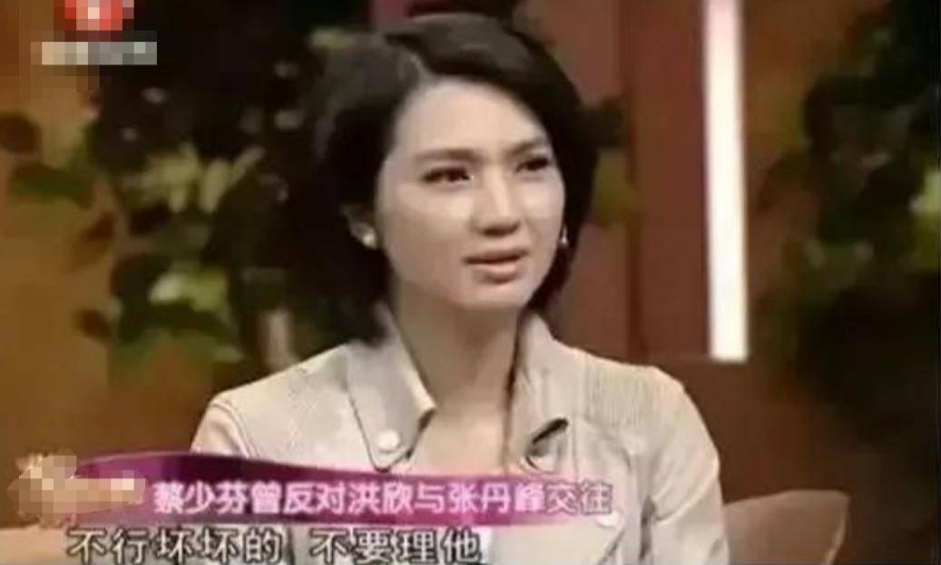 恋爱脑有多可怕？未婚生子、原谅出轨老公，洪欣的下场怪不得别人