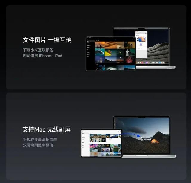 紅米新品下周來 新品開箱體驗搶先看