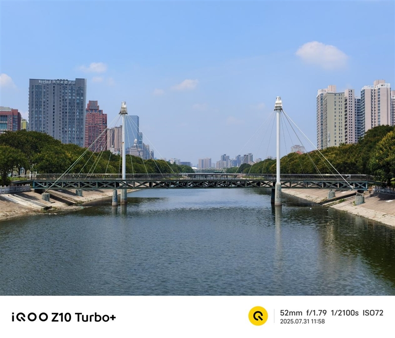 iQOO Z10 Turbo+评测:实现全天游戏自由的电竞新卷王