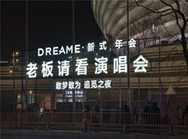 追覓俞浩豪言：幾年后我成世界首富時 要找撒貝寧凡爾賽一句話
