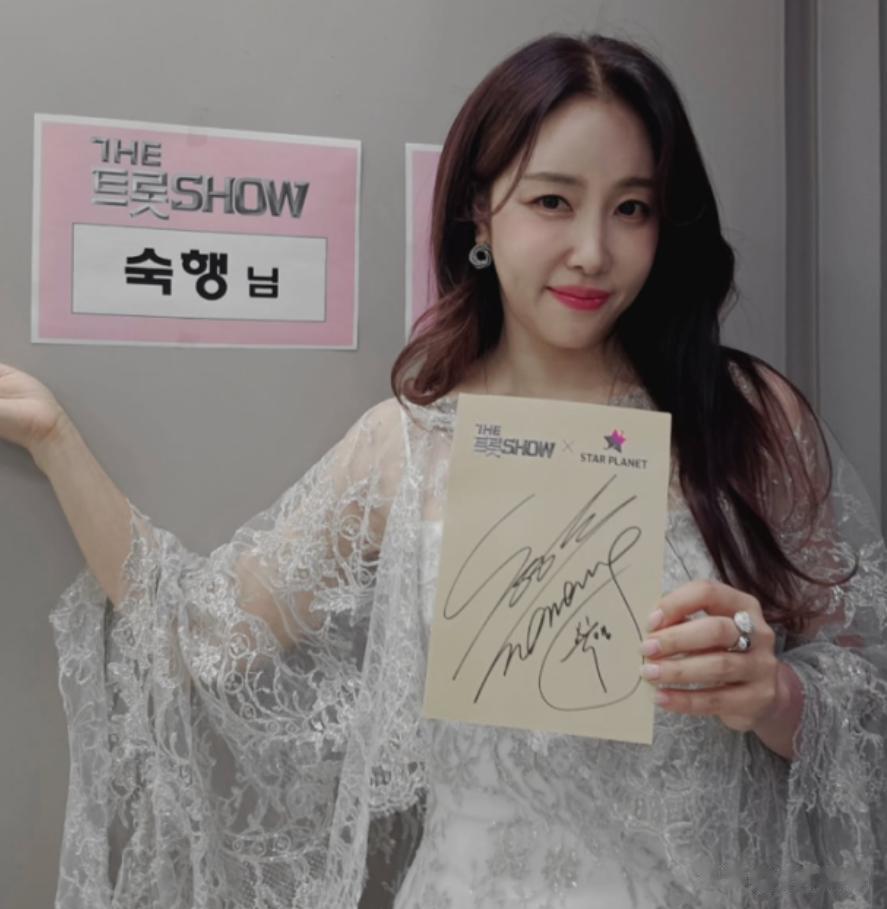 韩国女星被指“知三当三”，遭原配打码举报，被眼尖网友揭露身份