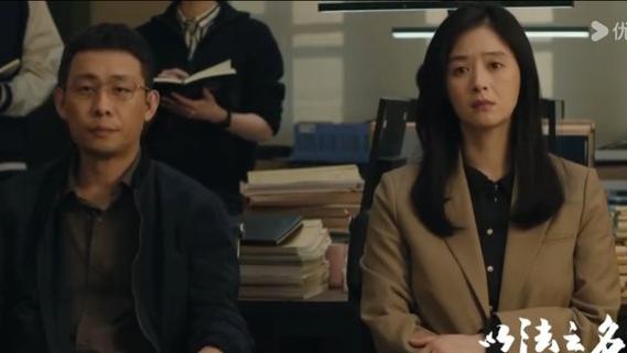 央视首播，又一政法大剧即将来袭，未播先火，我敢说：此剧绝对爆