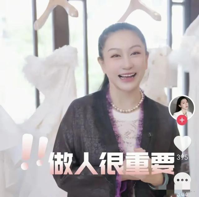 马筱梅公开回应出轨传闻和设计师拒接婚纱说法，她底气来自汪小菲