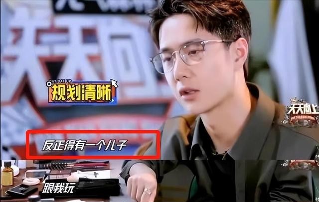 一夫多妻、5年4胎?爹味低俗,内娱好男人的假面终于被撕开