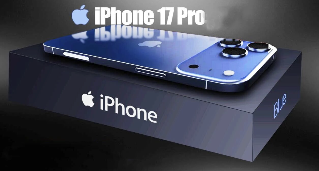 12G+128G！iPhone 17 Pro突发变局，苹果这步棋下得绝了