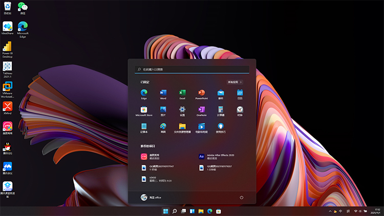 不满WIN10停更导致设备“计划性淘汰”,美国老哥把微软告了