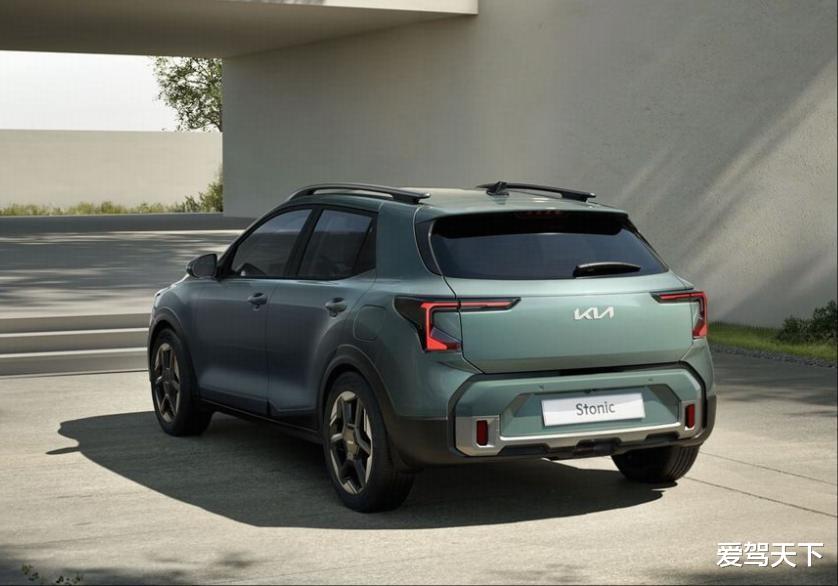 表面功夫到位,2026款起亚Stonic内在克制