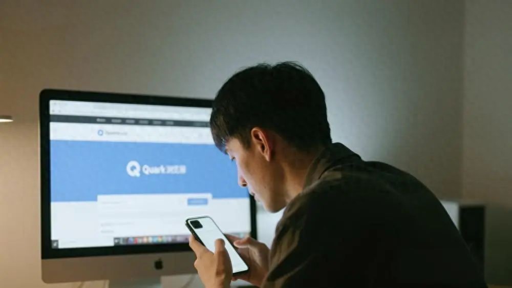 能裝3T照片的夸克，裝不下阿里的野心？