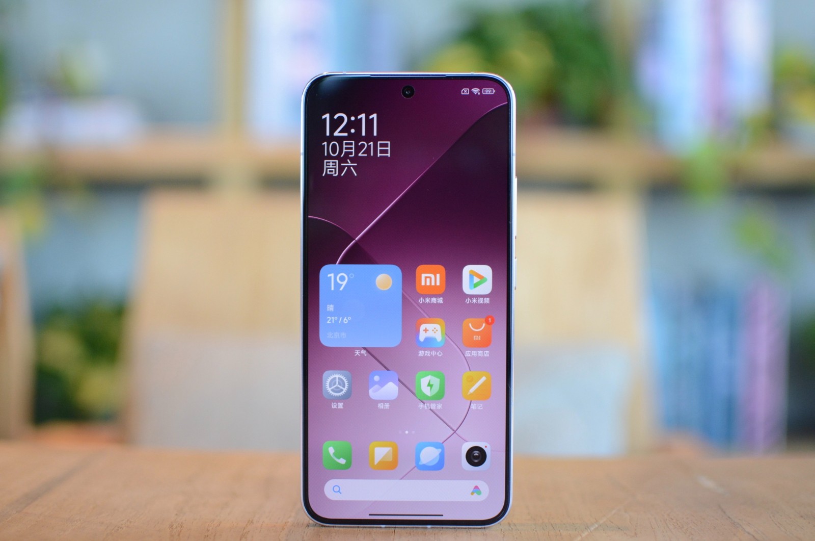 小米高端機突降2323元，16GB+512GB+60倍變焦，幸福來得很突然