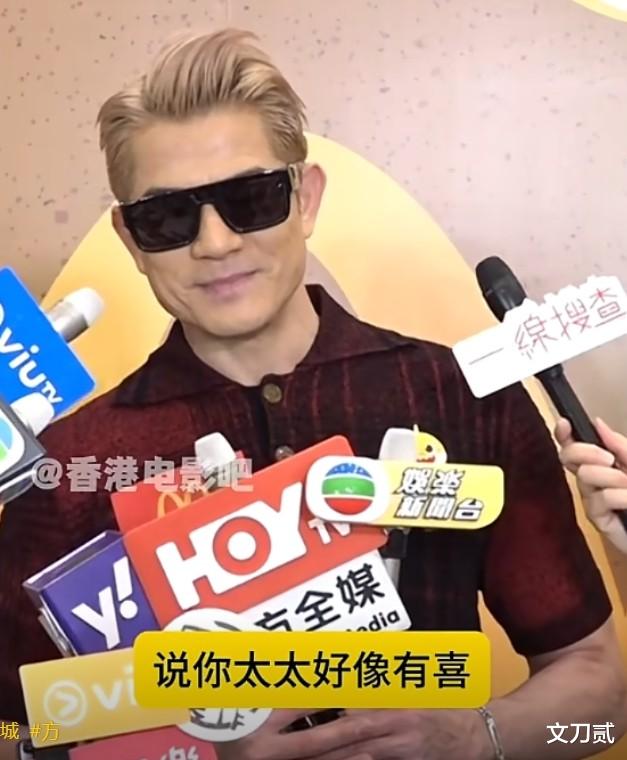 郭富城终于硬气一回！打破天王“命中无子”魔咒，曝方媛三胎得子