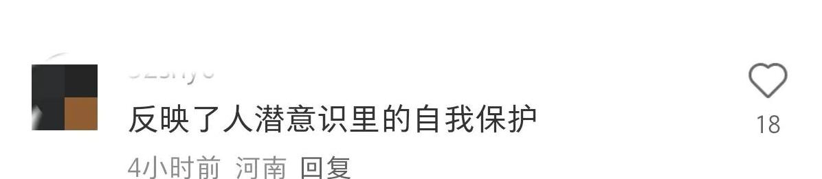 关晓彤首次露面，眉毛睫毛变白，知情人揭晓原因