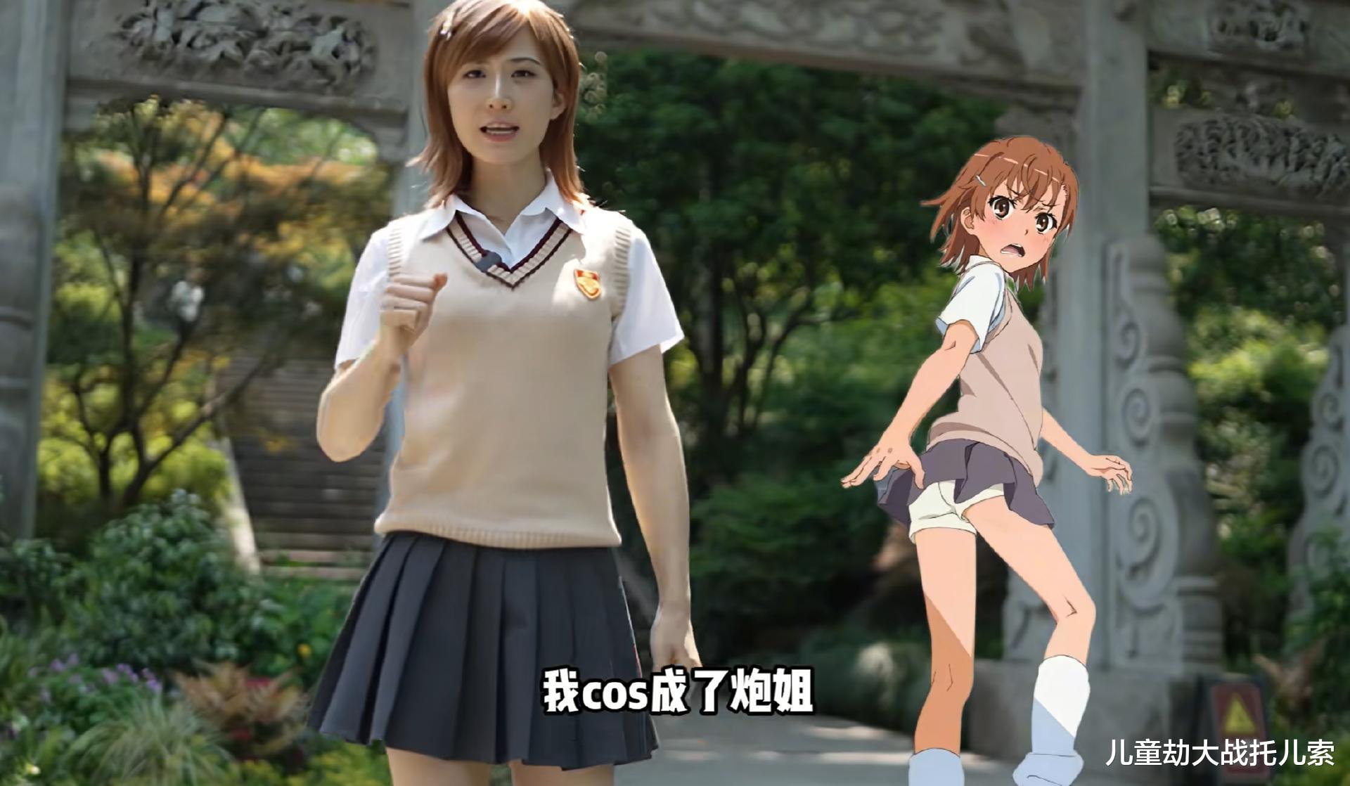 第二个王冰冰?浙江卫视女主持靠“颠婆”人设爆火