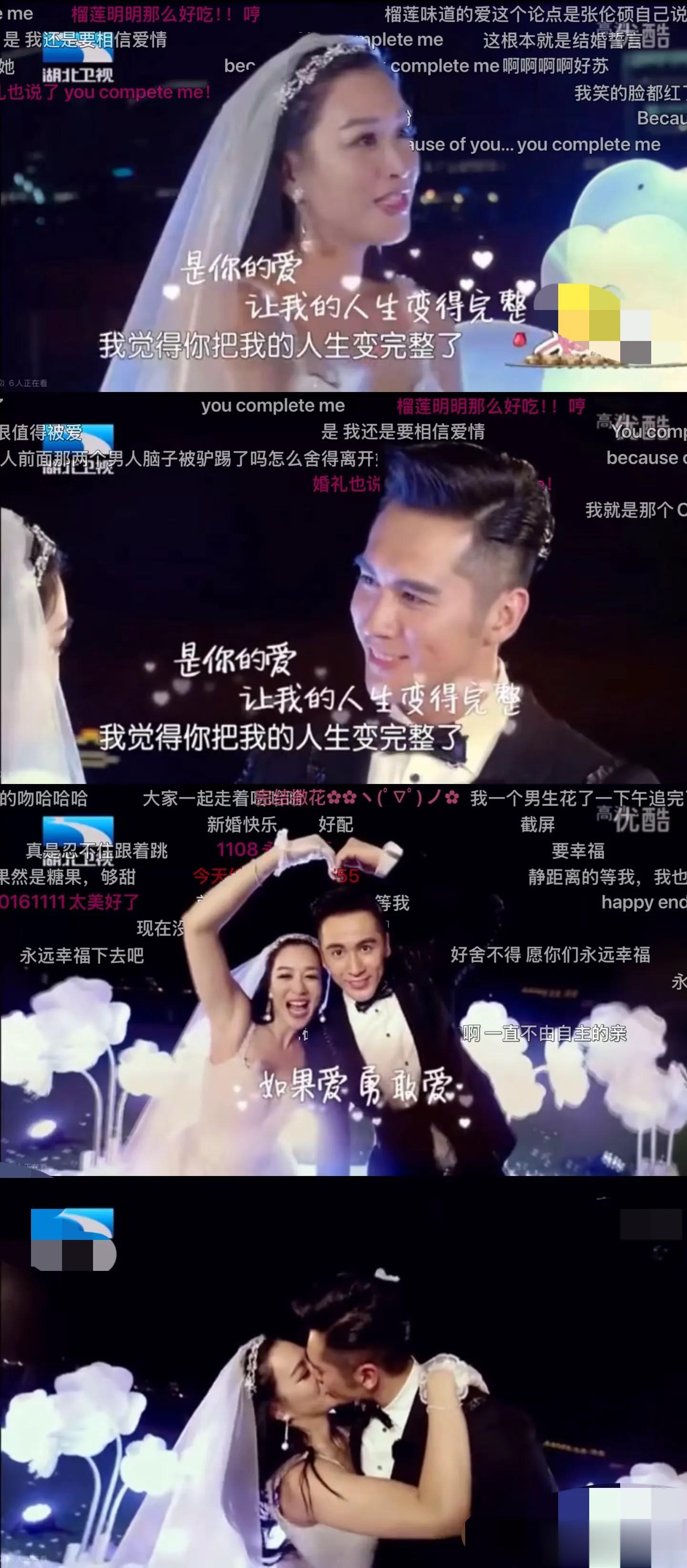 张伦硕当初娶比自己大12岁的钟丽缇，你说他真的是为了爱情吗？