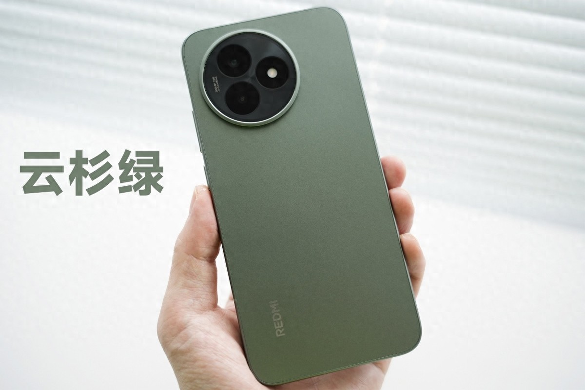 红米K80至尊版全特性汇总!月底开售,定价可能比前代略贵