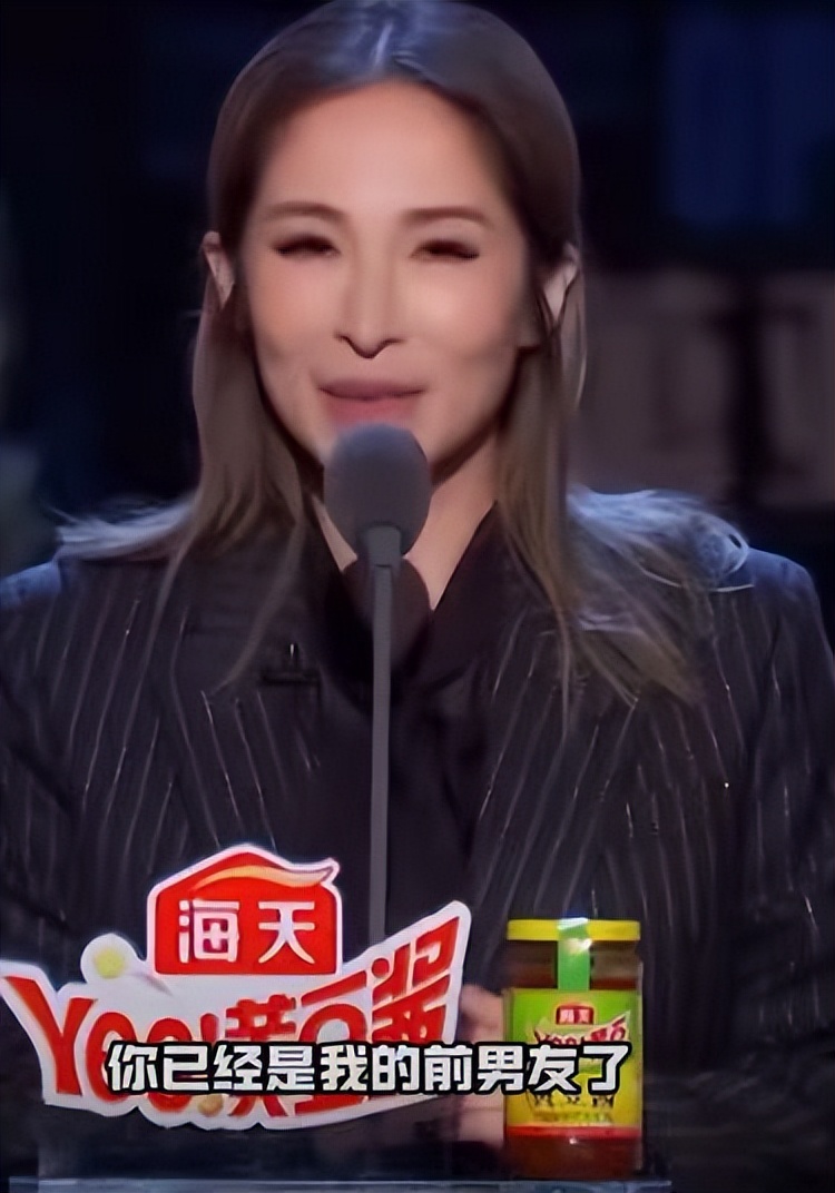 钱再多有什么用？46岁萧亚轩被曝的现状，给所有中年女性提了个醒