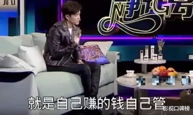 付辛博与颖儿各提一辆车,价格百万左右,AA制的婚姻也能长久幸福