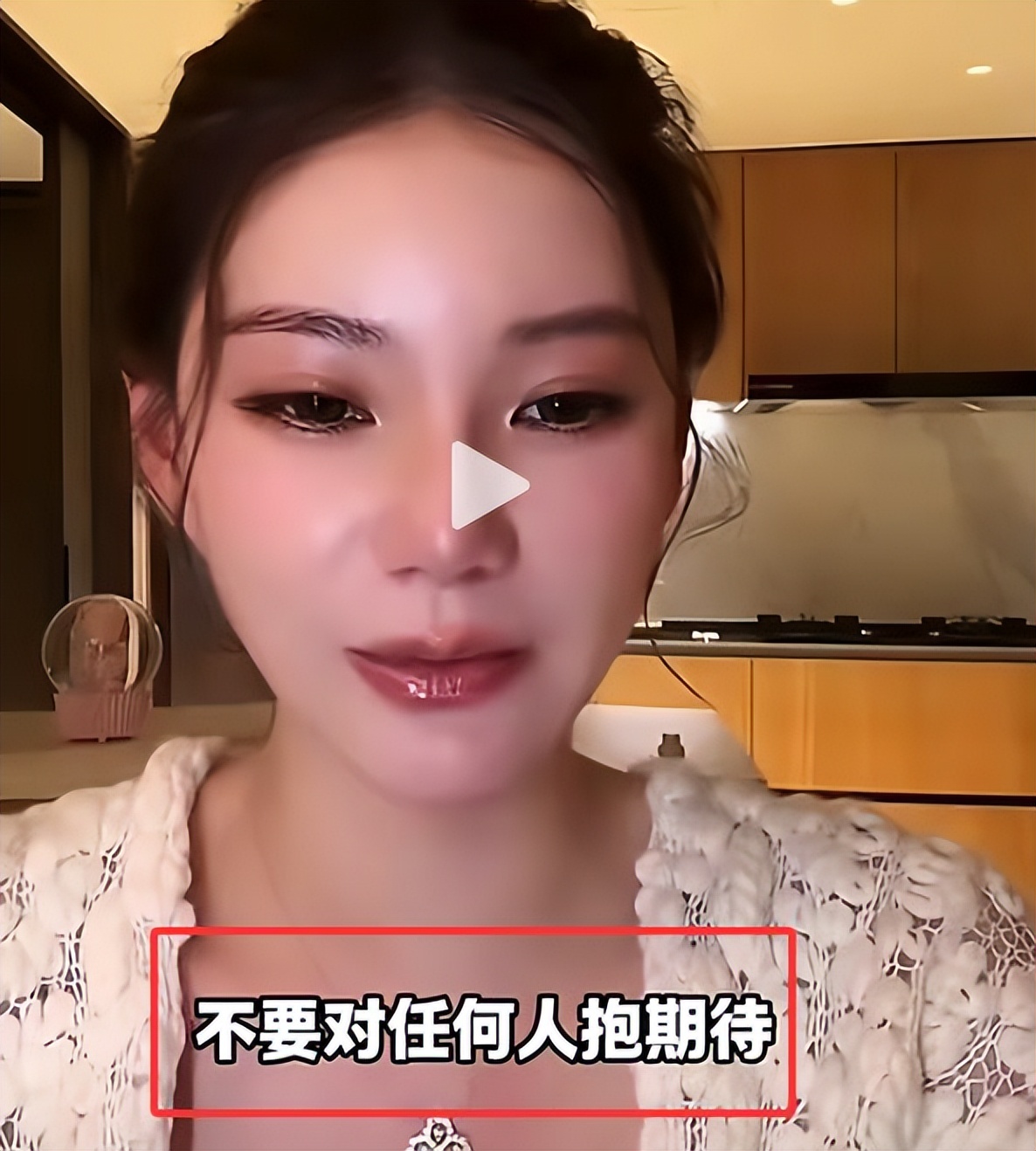 马筱梅的一句没人管，戳穿了张兰的小心思，难怪汪小菲深夜崩溃