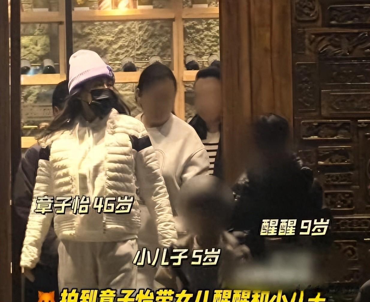 “夺女传闻”刚平息,章子怡9岁女儿的举动,再次为妈妈争光!