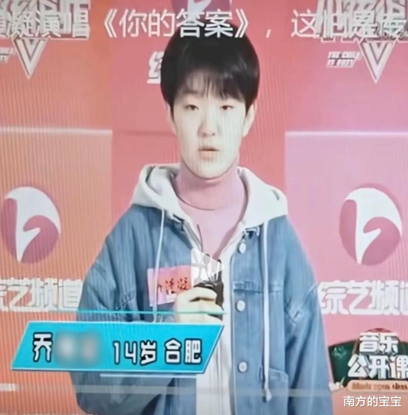 旺仔小乔照片曝光！演唱会蒙面，票价968元惹争议，粉丝掉70万